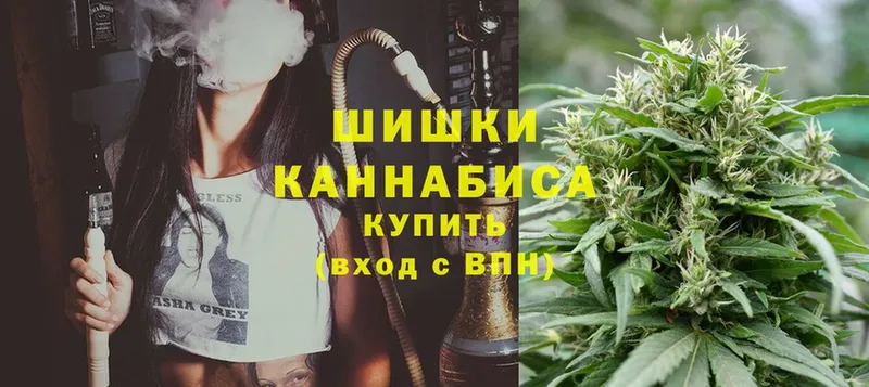 Марихуана SATIVA & INDICA  продажа наркотиков  Неман 